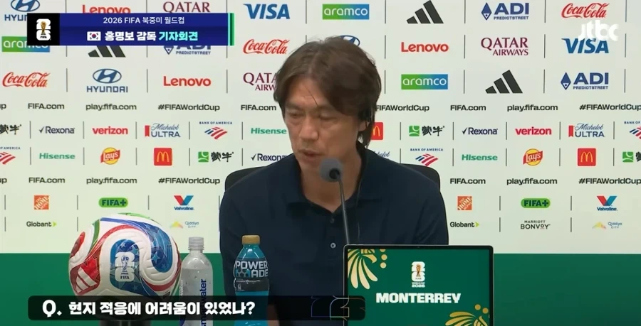 남아공전에게 쳐맞고 기자 회견을 했던 런명보_1.webp