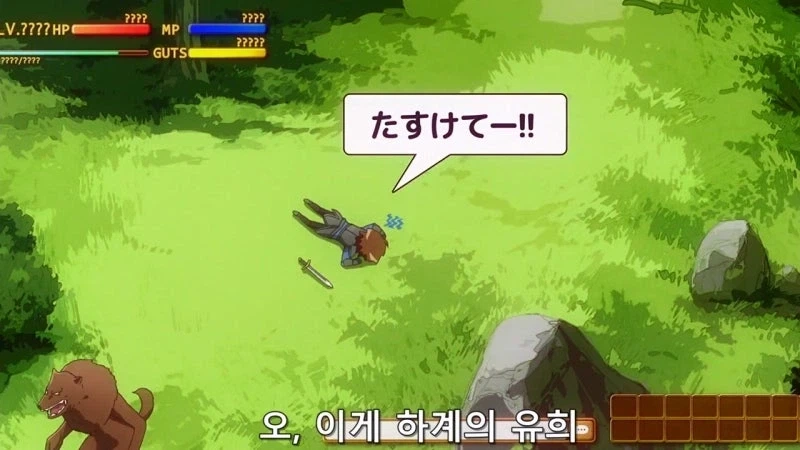 인간을 위해 봉사하던 천사의 최후_7.webp