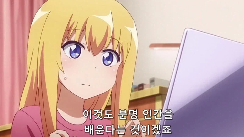 인간을 위해 봉사하던 천사의 최후_8.webp