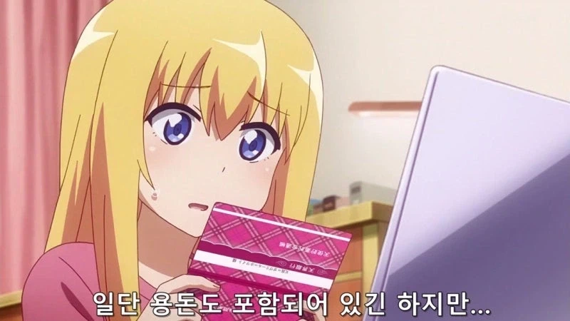 인간을 위해 봉사하던 천사의 최후_23.webp