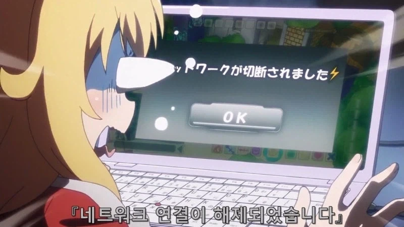 인간을 위해 봉사하던 천사의 최후_34.webp