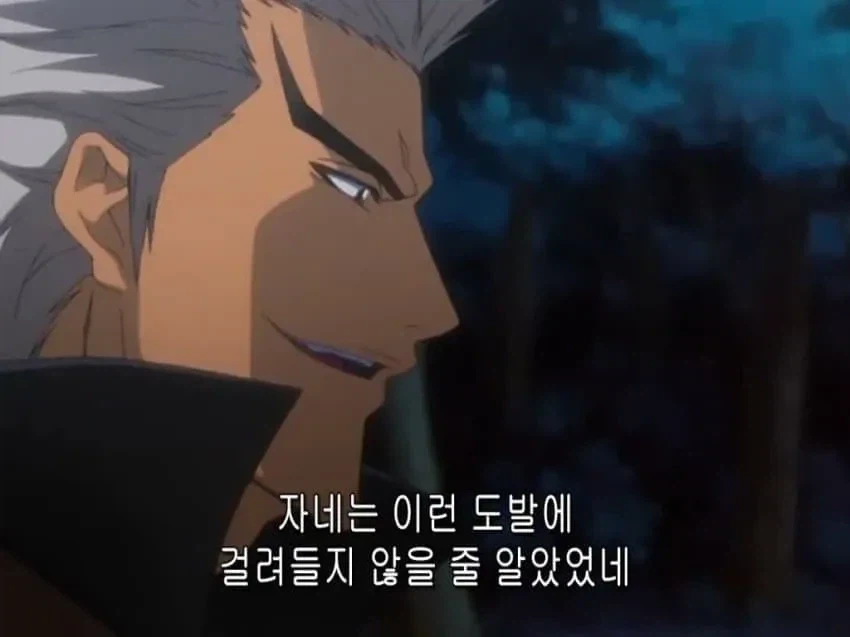 한국 극우파 관련해서 비난글 하나 올린다_1.webp