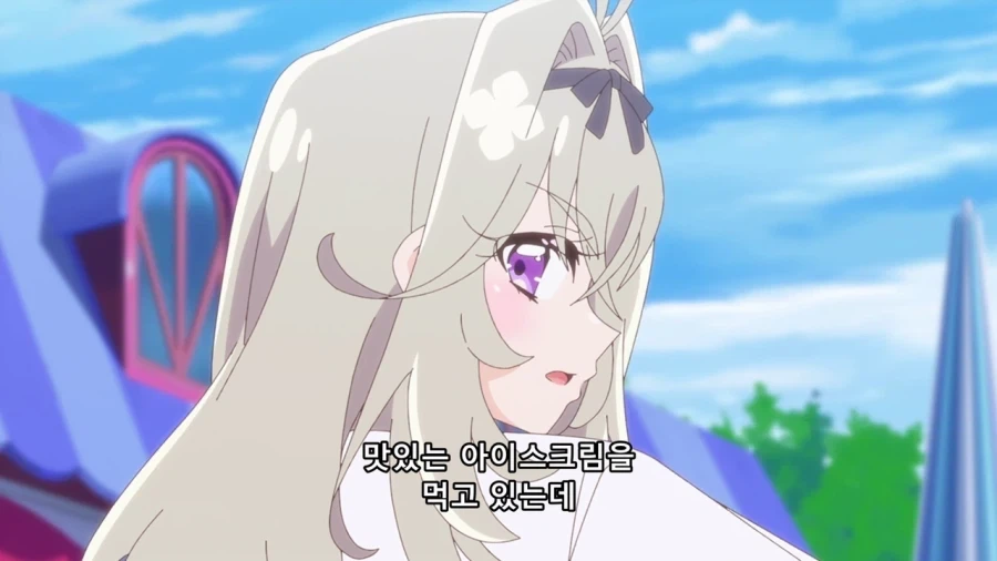 프리큐어) 아이스크림 괴인 다운 논리_8.webp