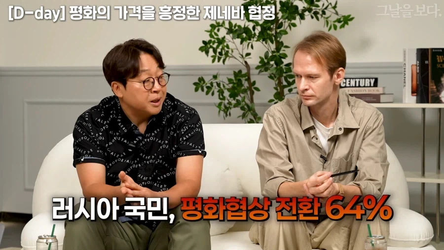 큰 깨달음을 얻은 표정_2.webp