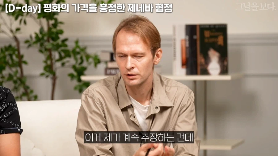 큰 깨달음을 얻은 표정_5.webp