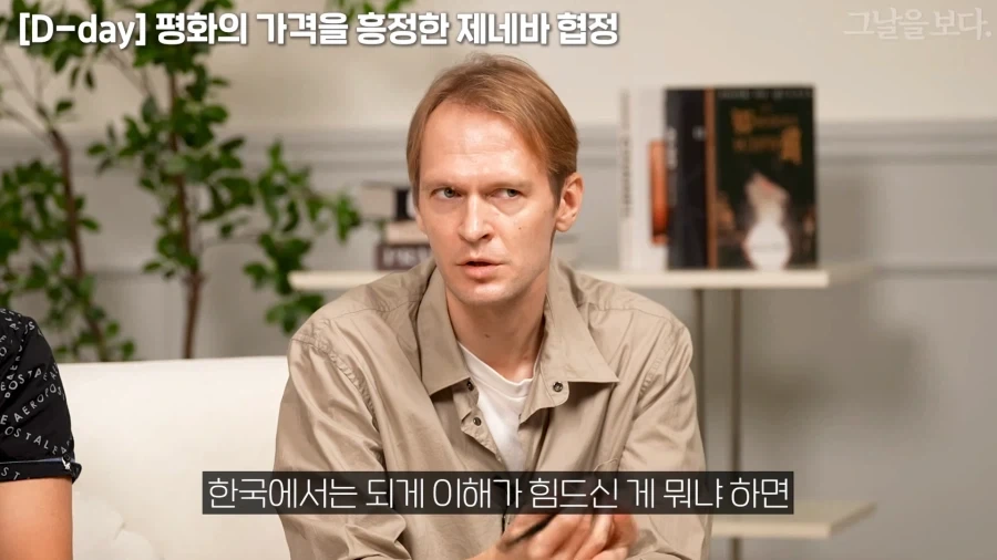 큰 깨달음을 얻은 표정_6.webp