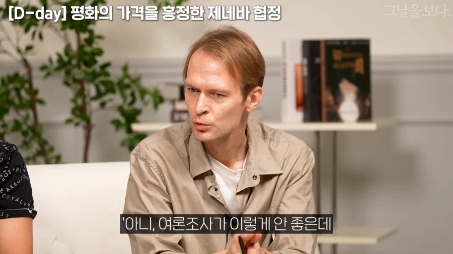 큰 깨달음을 얻은 표정_7.webp