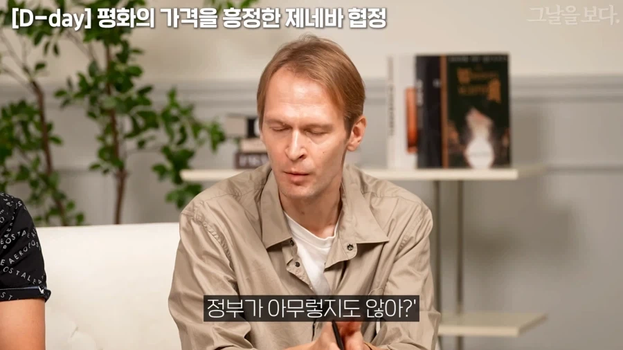 큰 깨달음을 얻은 표정_8.webp