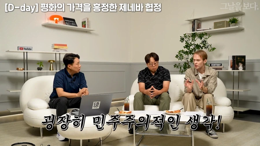 큰 깨달음을 얻은 표정_10.webp