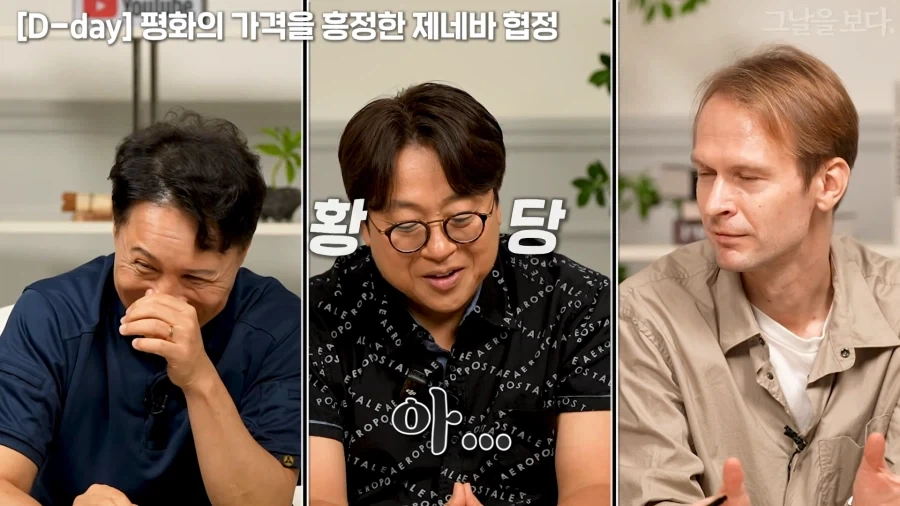 큰 깨달음을 얻은 표정_11.webp