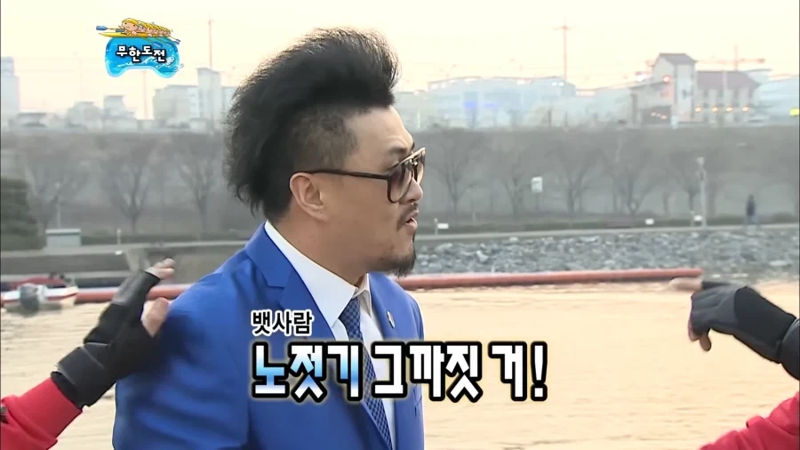 한 남자의 인생을 바꾼 예능_4.webp
