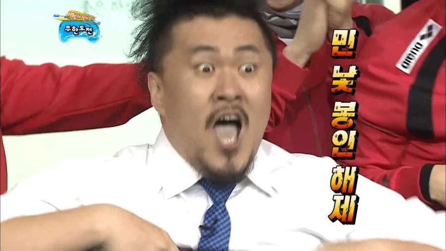 한 남자의 인생을 바꾼 예능_14.webp