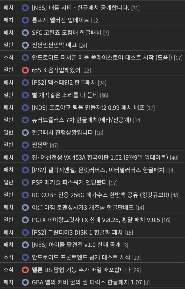 AI발전 제일 체감되는 영역_1.webp