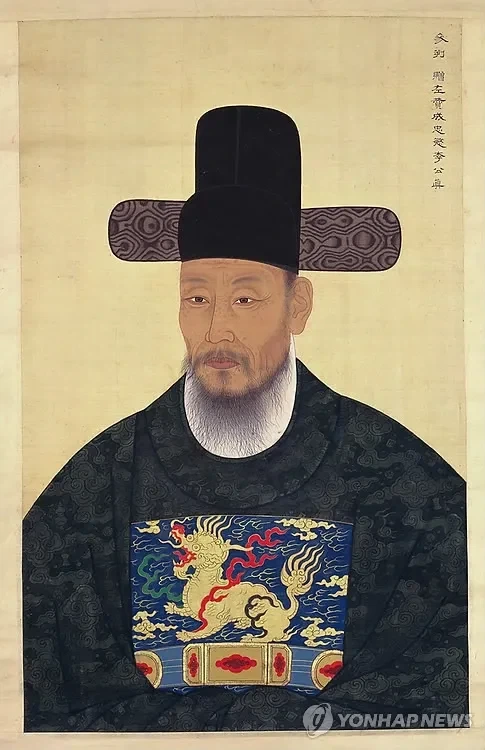 충무공의 실제 얼굴을 유추할수 있는 가장 가까운 초상화_4.webp