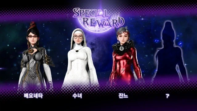 정말 복장에는 진심인 스텔라 블레이드_1.webp