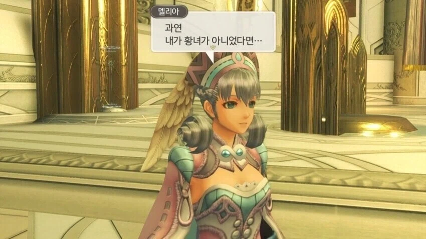 제노블)전작 주인공들의 자식들이 다 공개 됐대!_1.webp