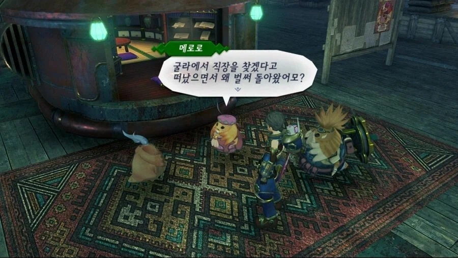 제노블2) 백수들 팩폭하는 노폰족들_1.webp