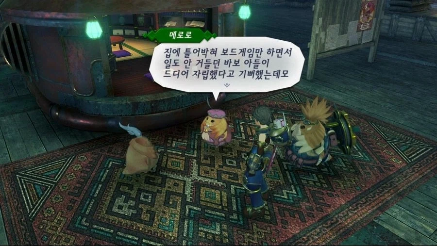 제노블2) 백수들 팩폭하는 노폰족들_2.webp