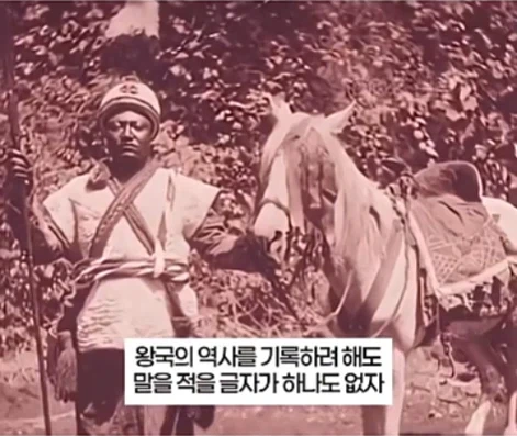 아프리카의 세종대왕.jpg_2.webp