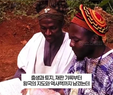 아프리카의 세종대왕.jpg_6.webp