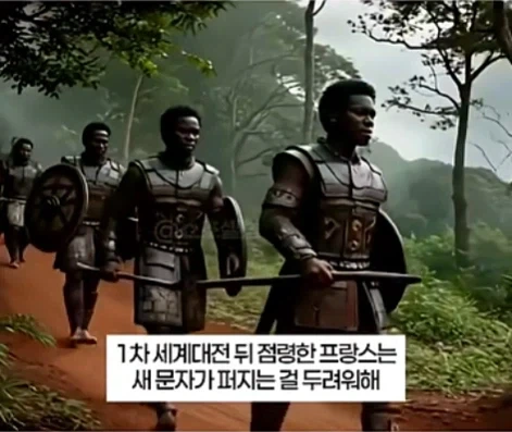 아프리카의 세종대왕.jpg_7.webp