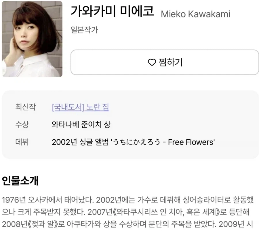 50살이 되었습니다_4.webp