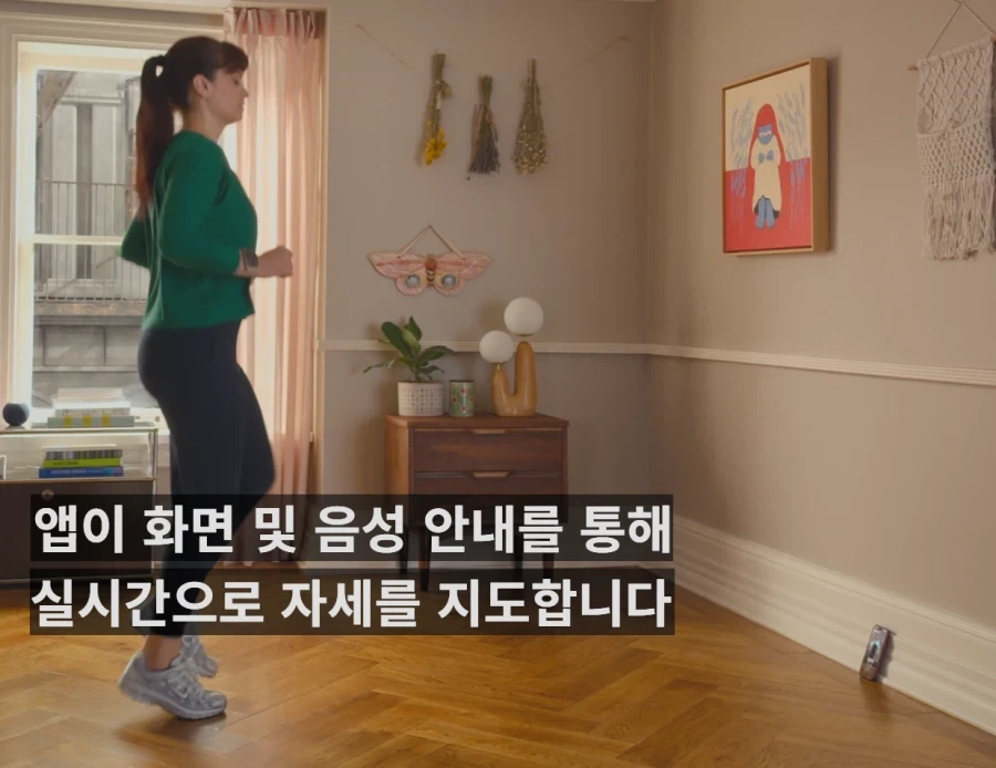 애플) 아니 보이긴 하겠냐고 ㅋㅋㅋㅋㅋ_2.webp