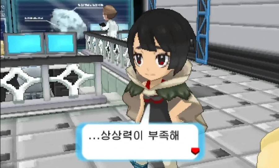 의학적 지식 이전에 상식이 있으면 드라마속 같은 장기매매는 불가능하다_4.webp