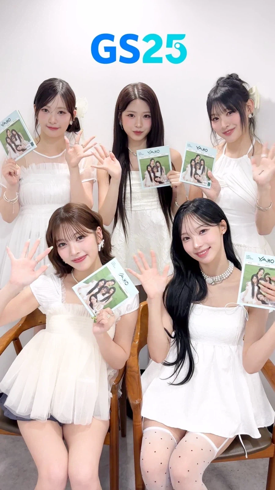 CU가 부러웠는지 어떻게든 리센느 우겨넣는 GS_2.webp