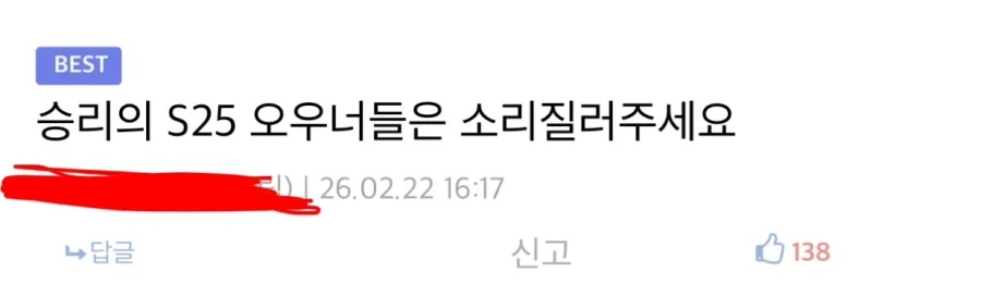 애플 신제품 나올때마다 등장하는 초식 ㄷㄷㄷㄷ_3.webp