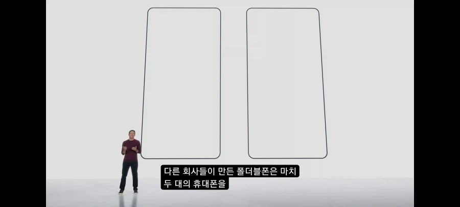 애플)지들도 폴더폰 뒤쳐지고 있다는걸 아는게_1.webp