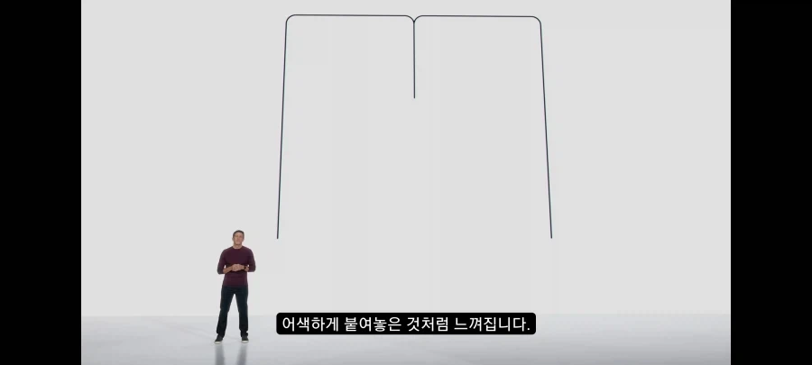 애플)지들도 폴더폰 뒤쳐지고 있다는걸 아는게_2.webp