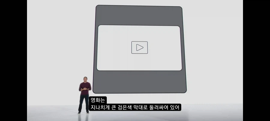 애플)지들도 폴더폰 뒤쳐지고 있다는걸 아는게_5.webp