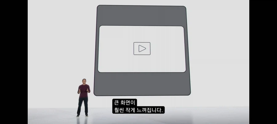 애플)지들도 폴더폰 뒤쳐지고 있다는걸 아는게_6.webp