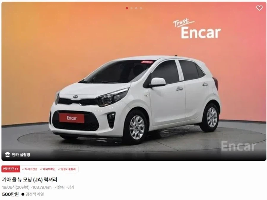 아이폰) 그러니까 지금 애플 현 상태를 요약하자면 이거지?_2.webp