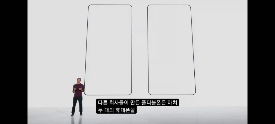 애플) 이새끼들이 존나게 추한 이유_1.webp
