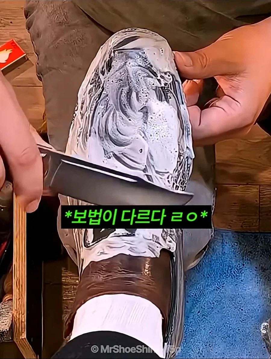 구두닦이의 현란한 작업_2.webp