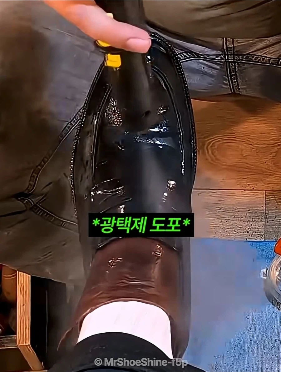 구두닦이의 현란한 작업_4.webp