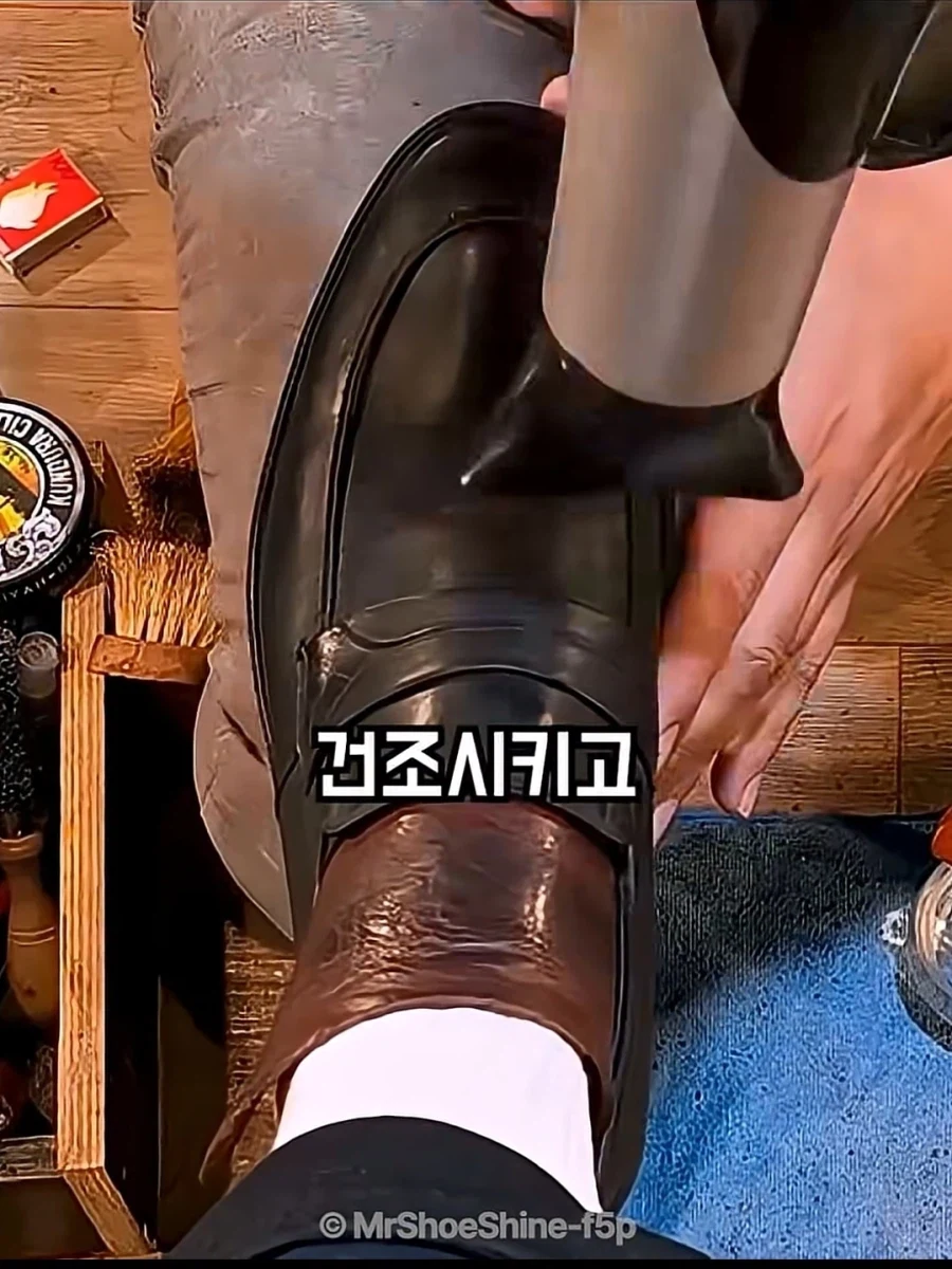 구두닦이의 현란한 작업_6.webp