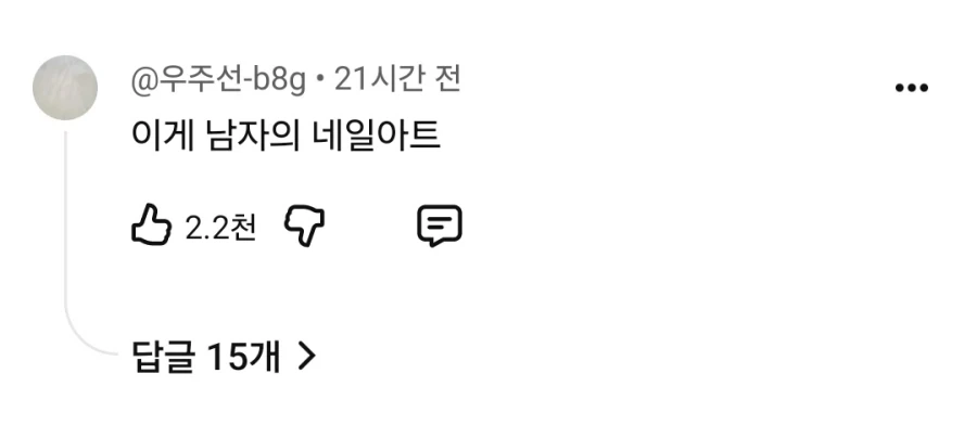 구두닦이의 현란한 작업_13.webp