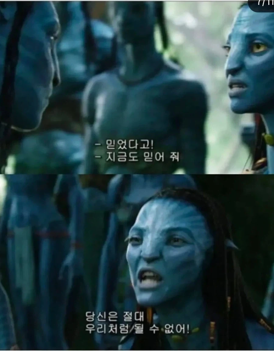 남자는 차가 중요한 이유._7.webp
