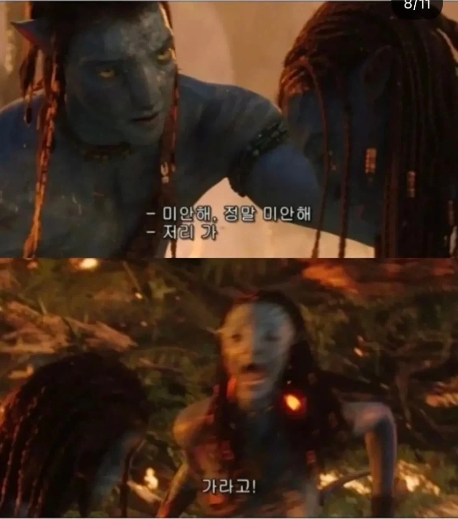 남자는 차가 중요한 이유._8.webp