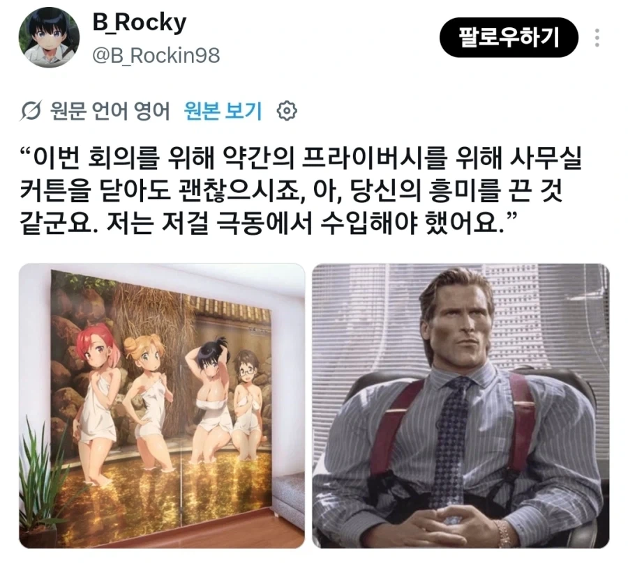 성공한 사업가의 증표_1.webp