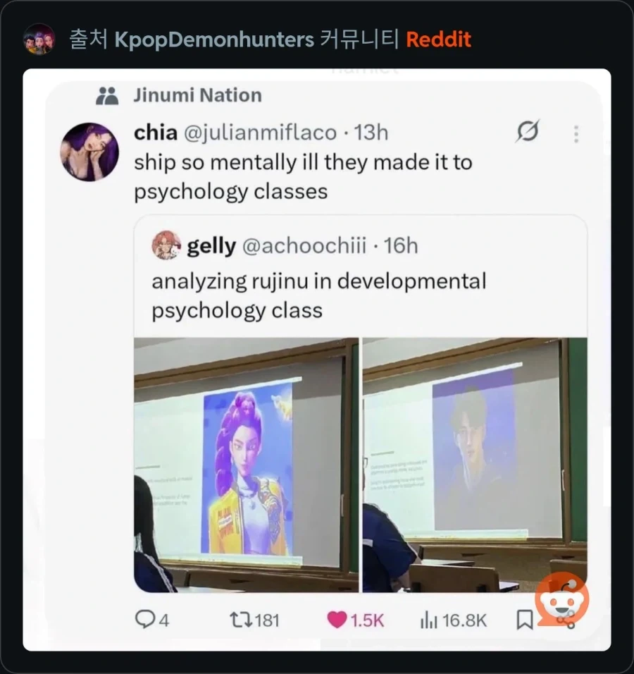 케데헌에 관한 발달심리학_1.webp