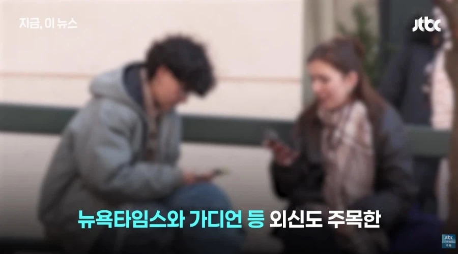 여보세요 대신 입다무는 z세대 통화_5.webp