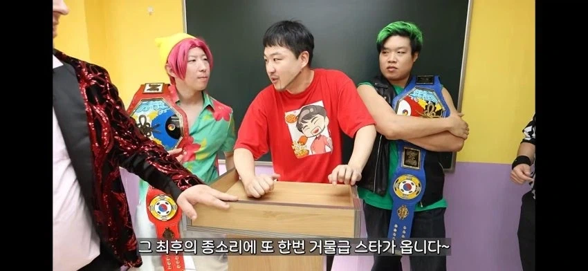 PWS에 또다시 WWE의 거물이 온다는 소식_1.webp