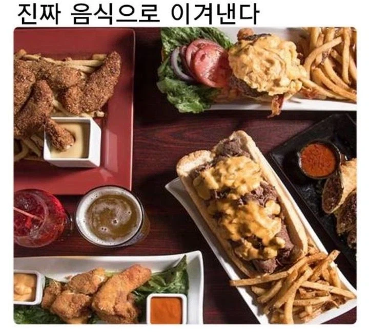 가짜 배고픔을 이기는 방법.jpg_1.webp