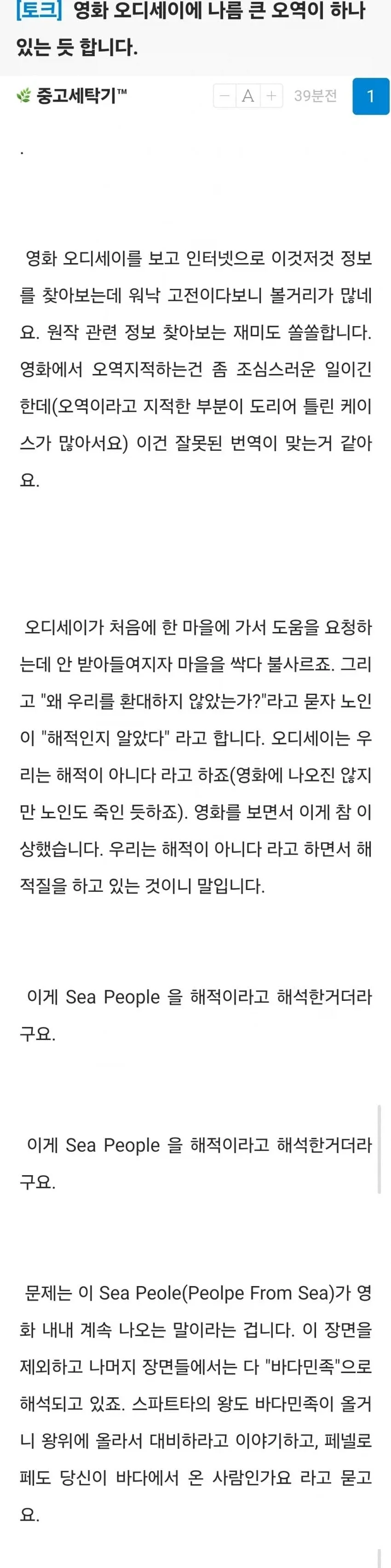 영화