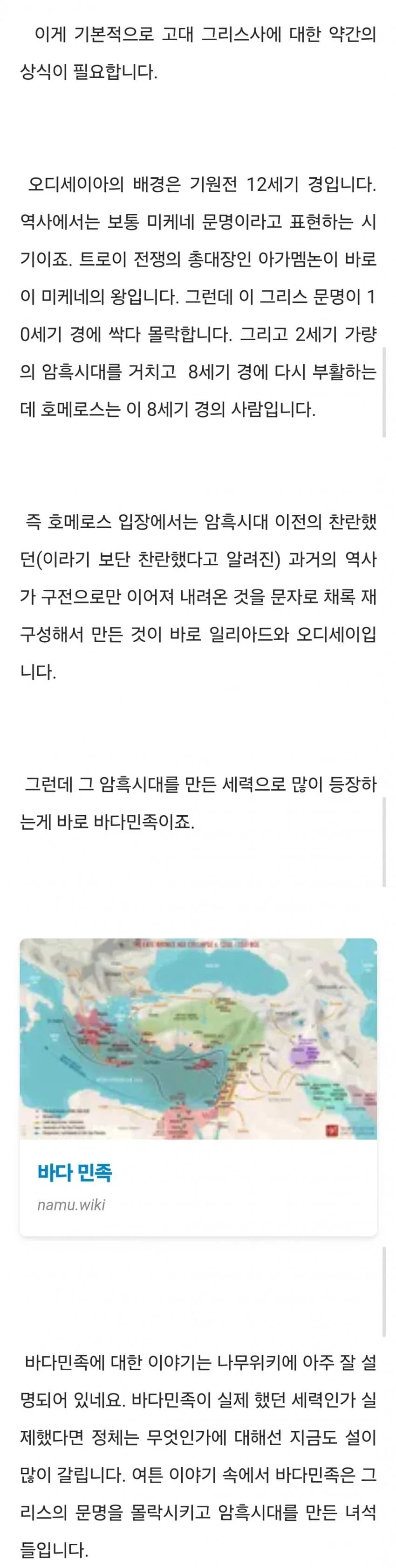 영화