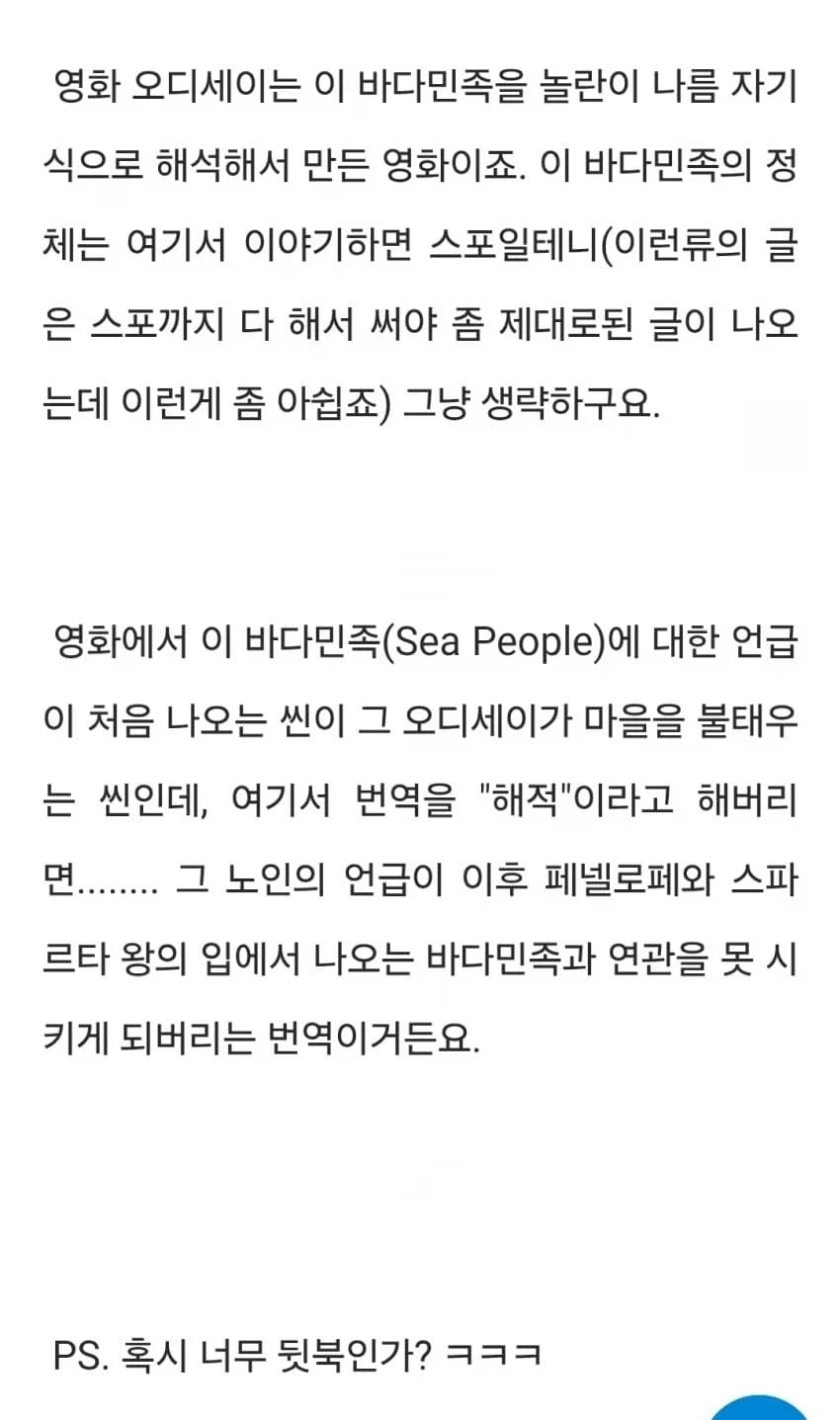 영화